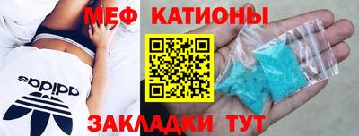 mix Гусь-Хрустальный
