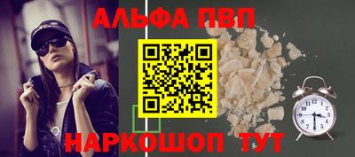 PSILOCYBIN Гусев