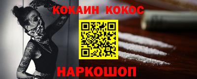 экстази Гусиноозёрск