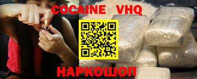 PSILOCYBIN Гусев