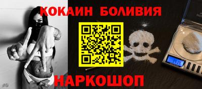 экстази Гусиноозёрск
