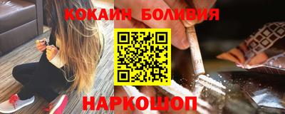 экстази Гусиноозёрск