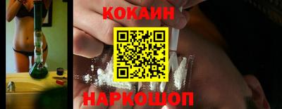 mix Гусь-Хрустальный