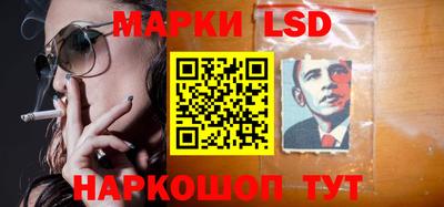 экстази Гусиноозёрск