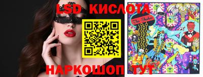 mix Гусь-Хрустальный
