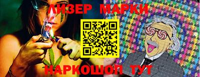 экстази Гусиноозёрск
