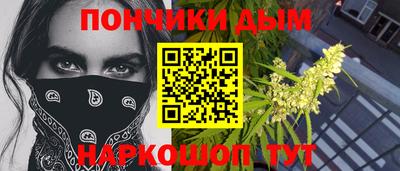 экстази Гусиноозёрск