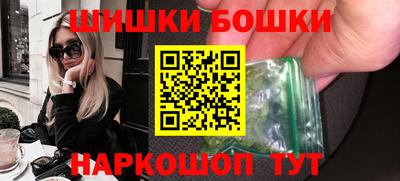 экстази Гусиноозёрск