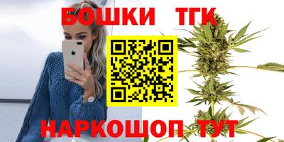 PSILOCYBIN Гусев