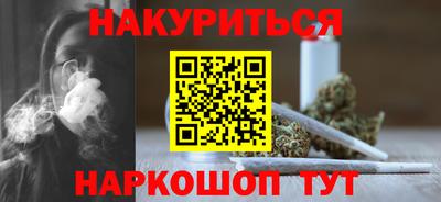 mix Гусь-Хрустальный