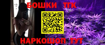 mix Гусь-Хрустальный