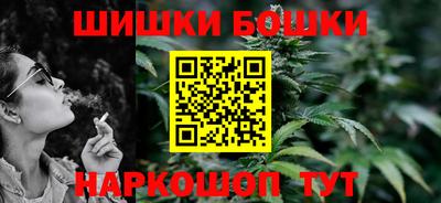 экстази Гусиноозёрск