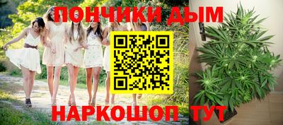 mix Гусь-Хрустальный