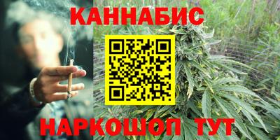 экстази Гусиноозёрск