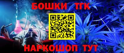 PSILOCYBIN Гусев
