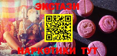 mix Гусь-Хрустальный