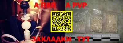 экстази Гусиноозёрск