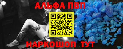 PSILOCYBIN Гусев
