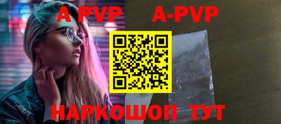 экстази Гусиноозёрск