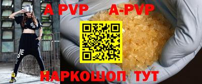 PSILOCYBIN Гусев