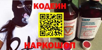 PSILOCYBIN Гусев