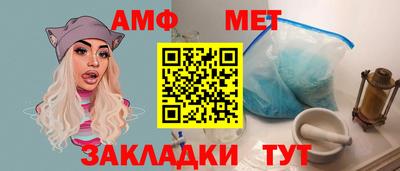 mix Гусь-Хрустальный
