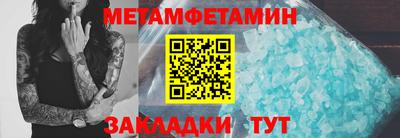 mix Гусь-Хрустальный