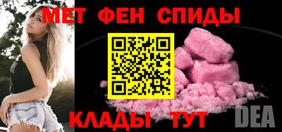 PSILOCYBIN Гусев