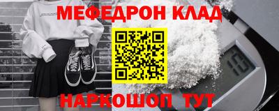 экстази Гусиноозёрск