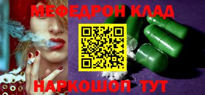 PSILOCYBIN Гусев