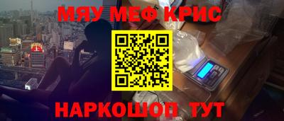 экстази Гусиноозёрск